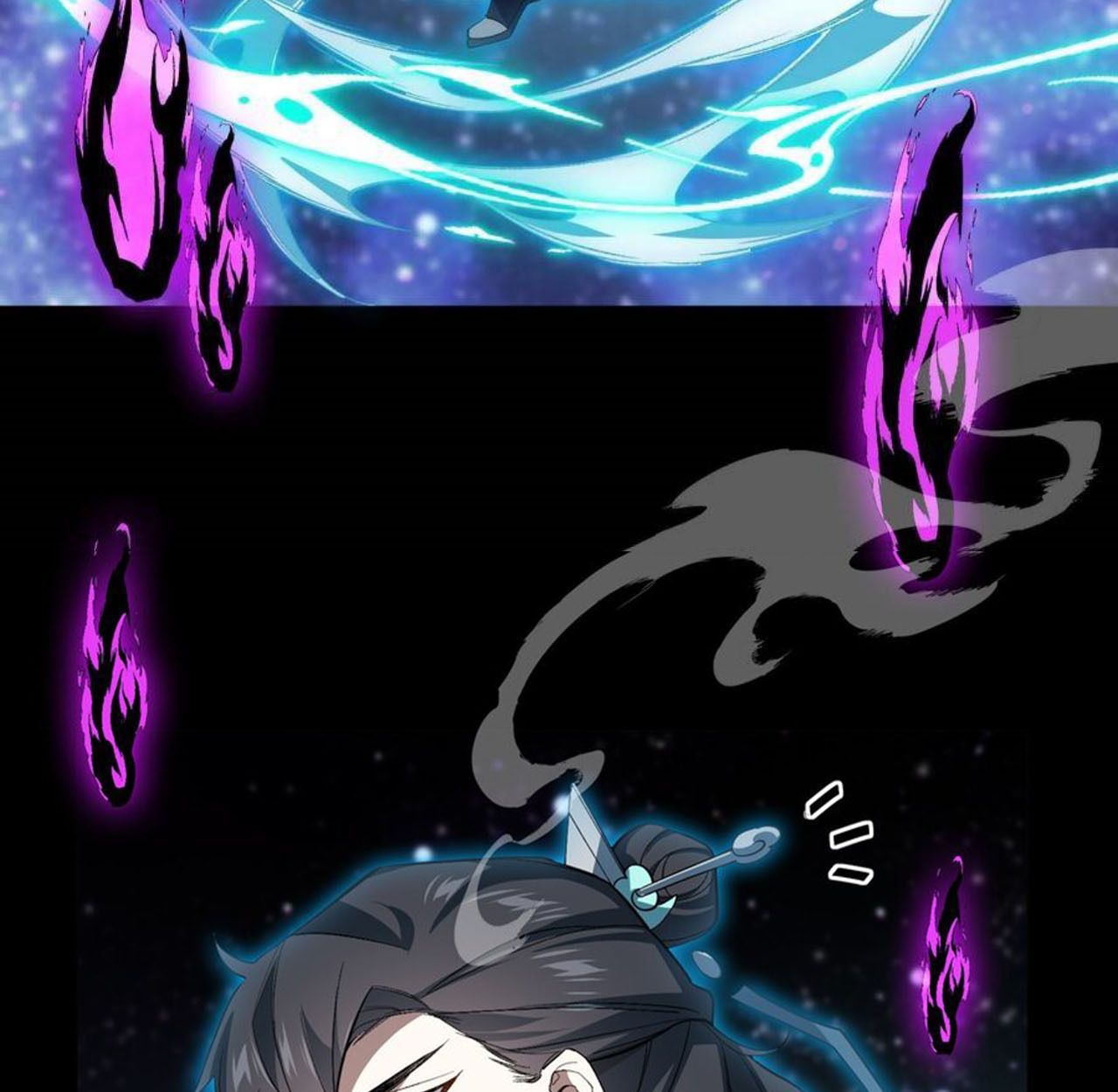 I Work Nine to Five in the Immortal Cultivation World ตอนที่ 26 14