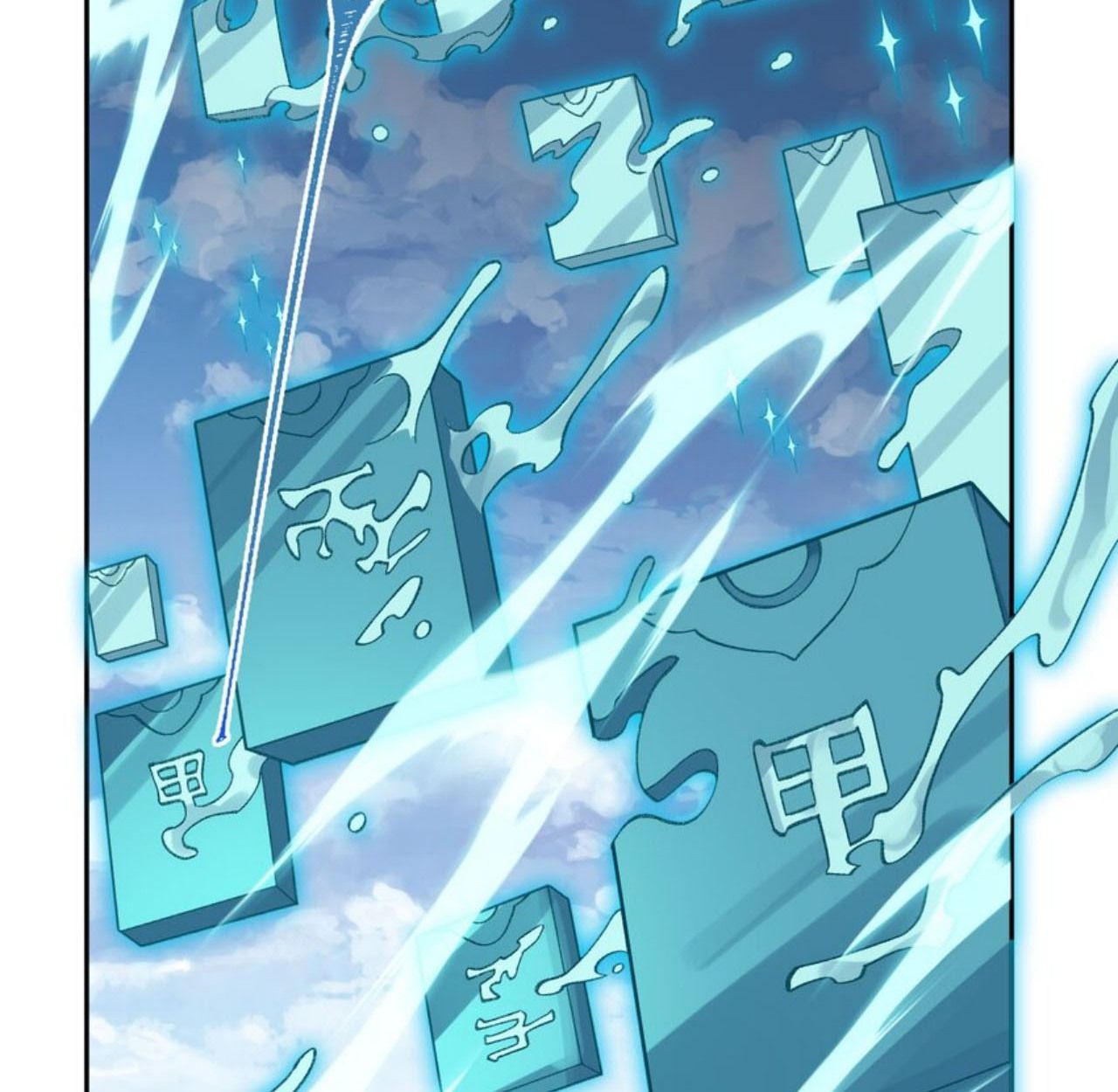I Work Nine to Five in the Immortal Cultivation World ตอนที่ 27 13