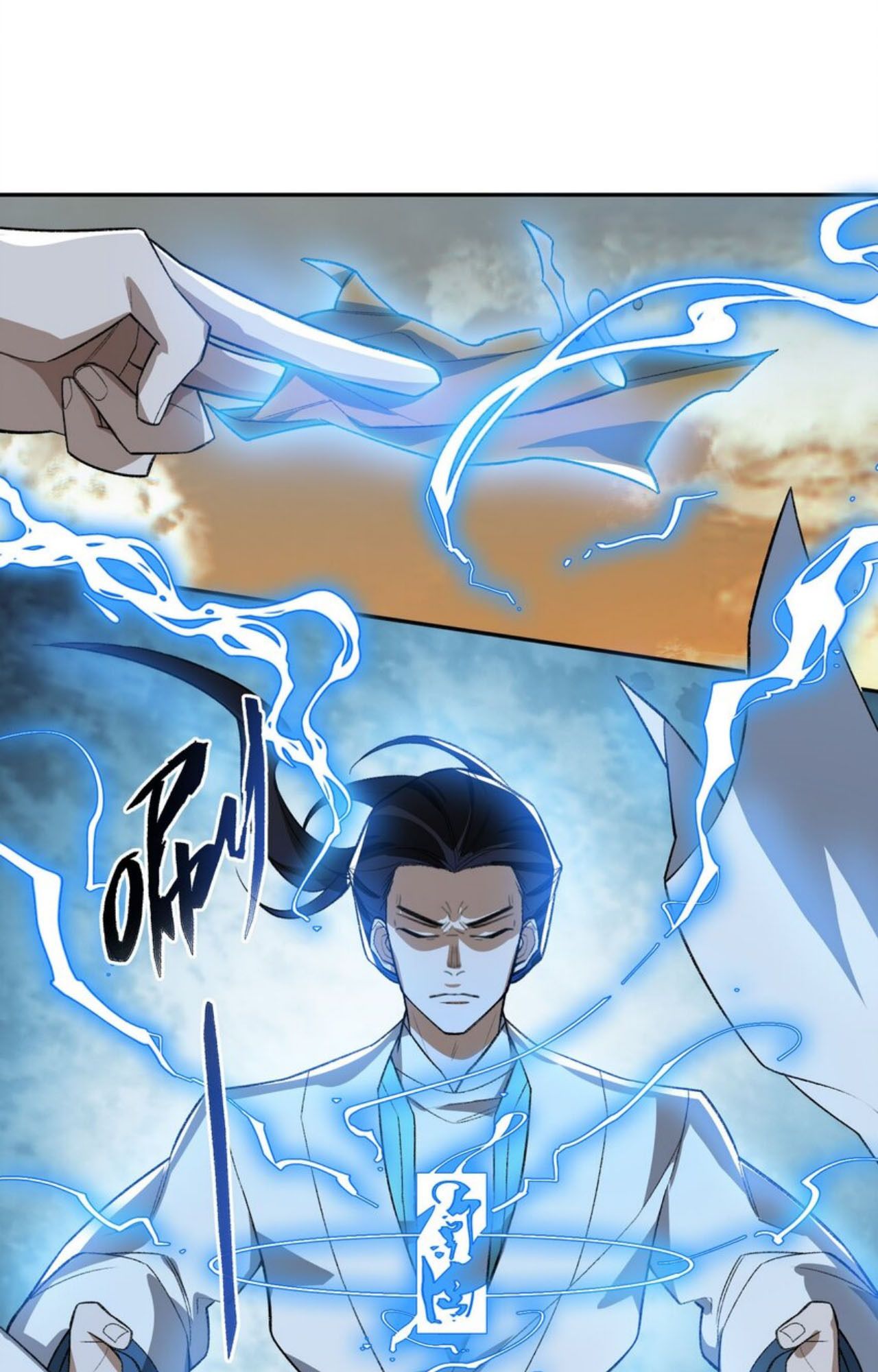 I Work Nine to Five in the Immortal Cultivation World ตอนที่ 27 59