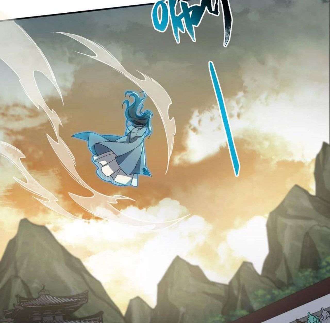 I Work Nine to Five in the Immortal Cultivation World ตอนที่ 29 22