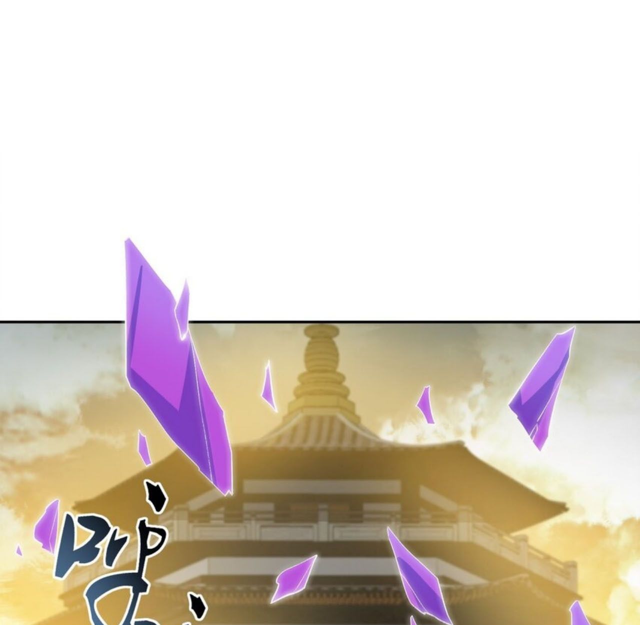 I Work Nine to Five in the Immortal Cultivation World ตอนที่ 30 1