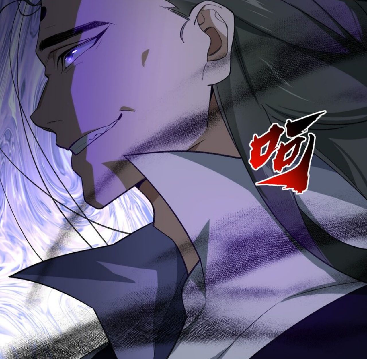 I Work Nine to Five in the Immortal Cultivation World ตอนที่ 32 31