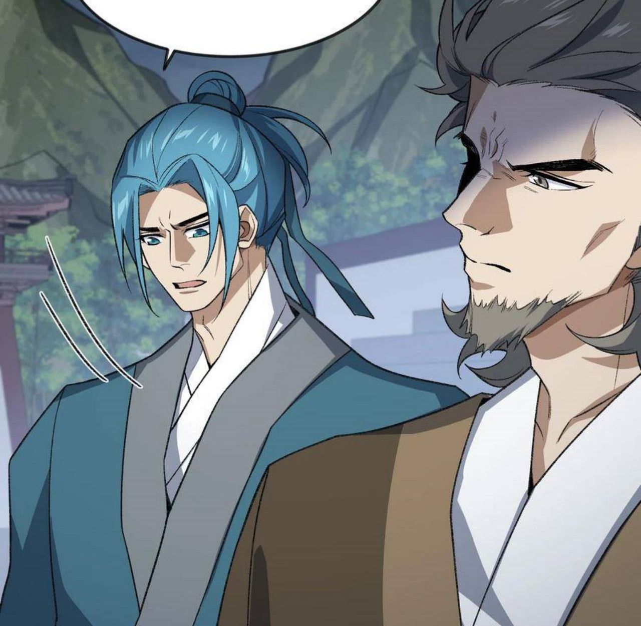 I Work Nine to Five in the Immortal Cultivation World ตอนที่ 33 28