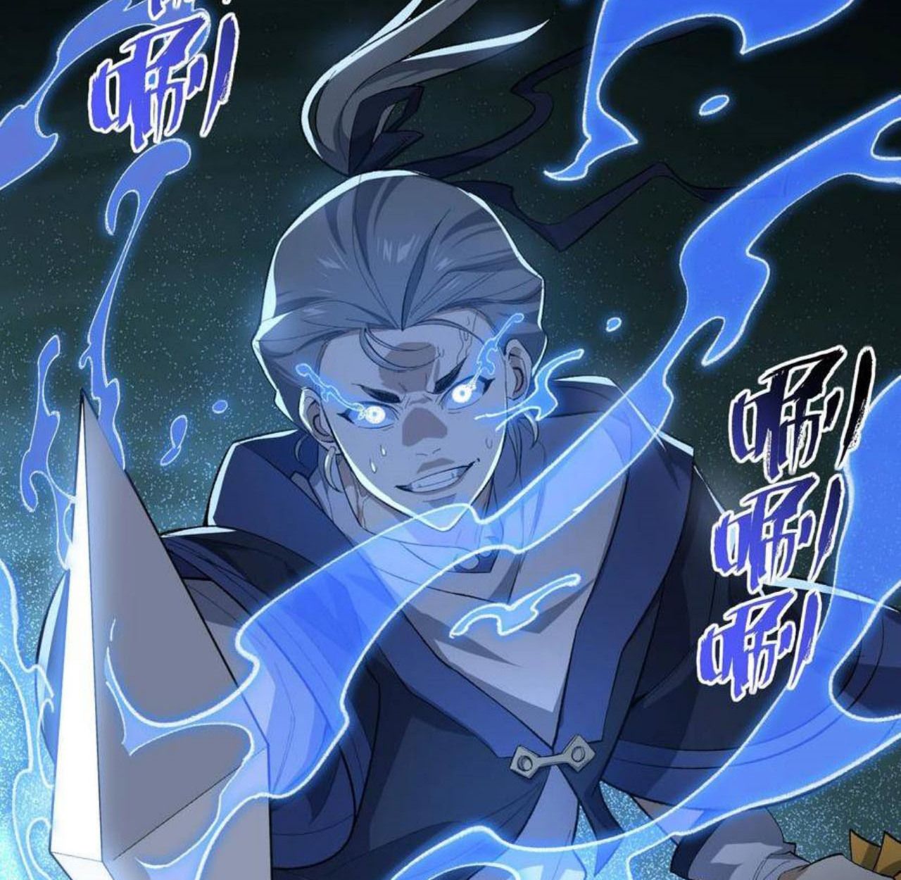 I Work Nine to Five in the Immortal Cultivation World ตอนที่ 34 40