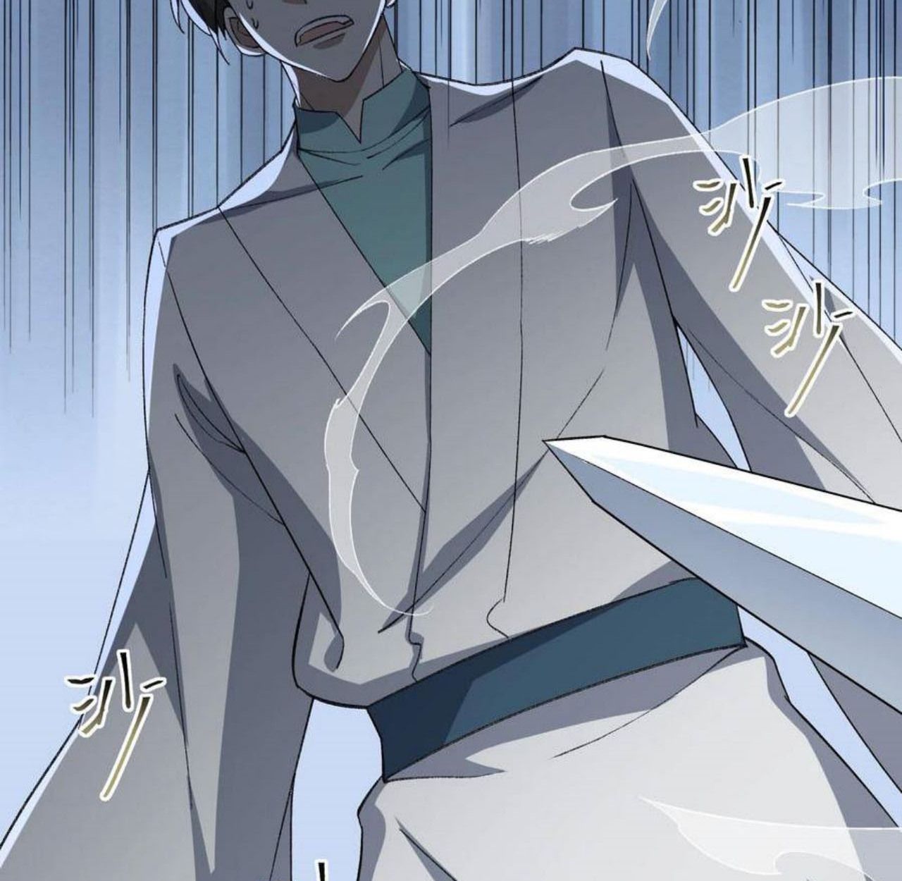 I Work Nine to Five in the Immortal Cultivation World ตอนที่ 35 4