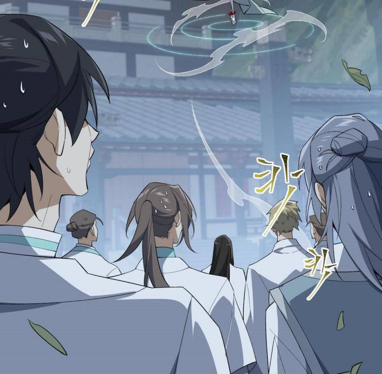 I Work Nine to Five in the Immortal Cultivation World ตอนที่ 35 41