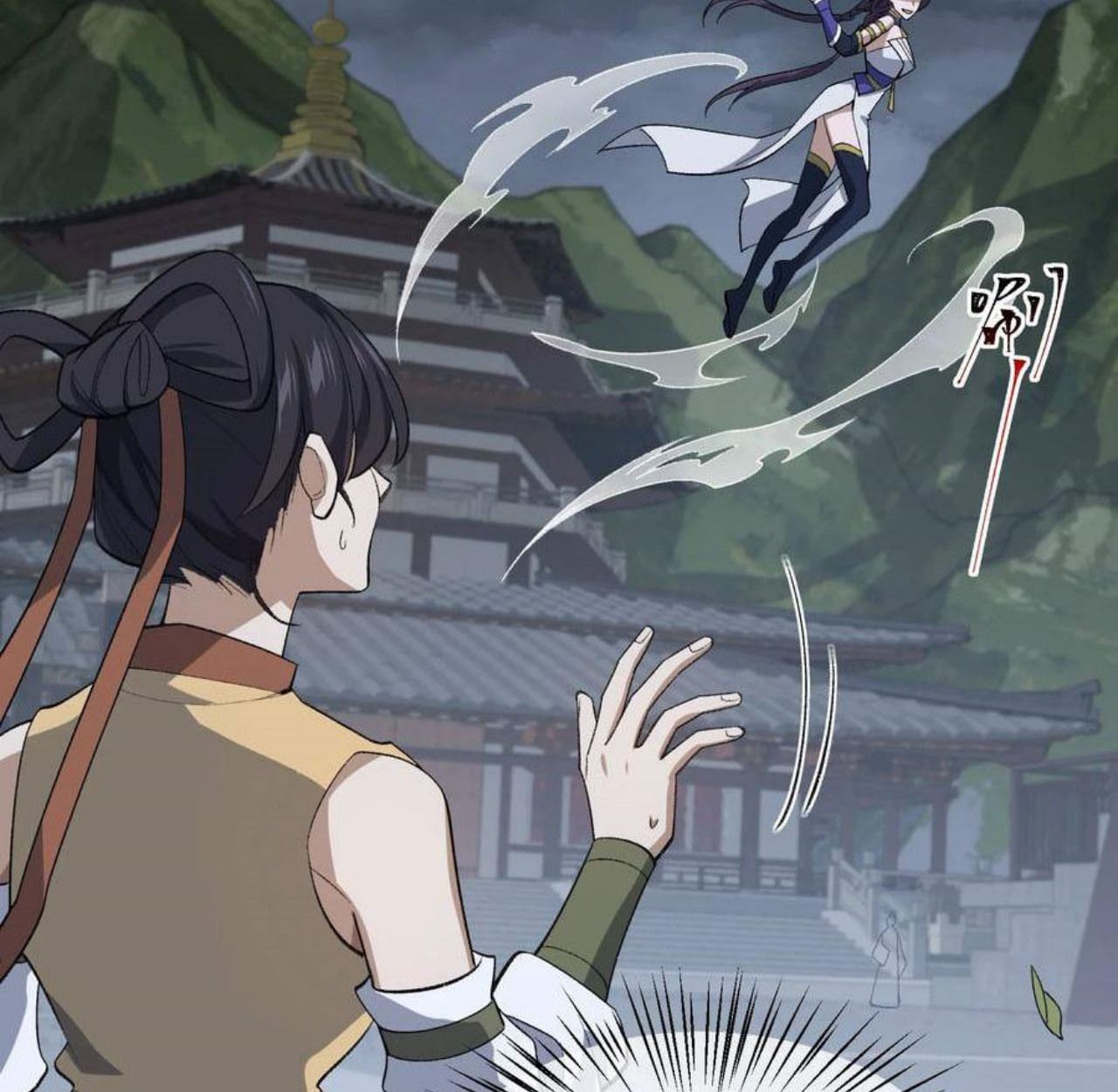 I Work Nine to Five in the Immortal Cultivation World ตอนที่ 35 82