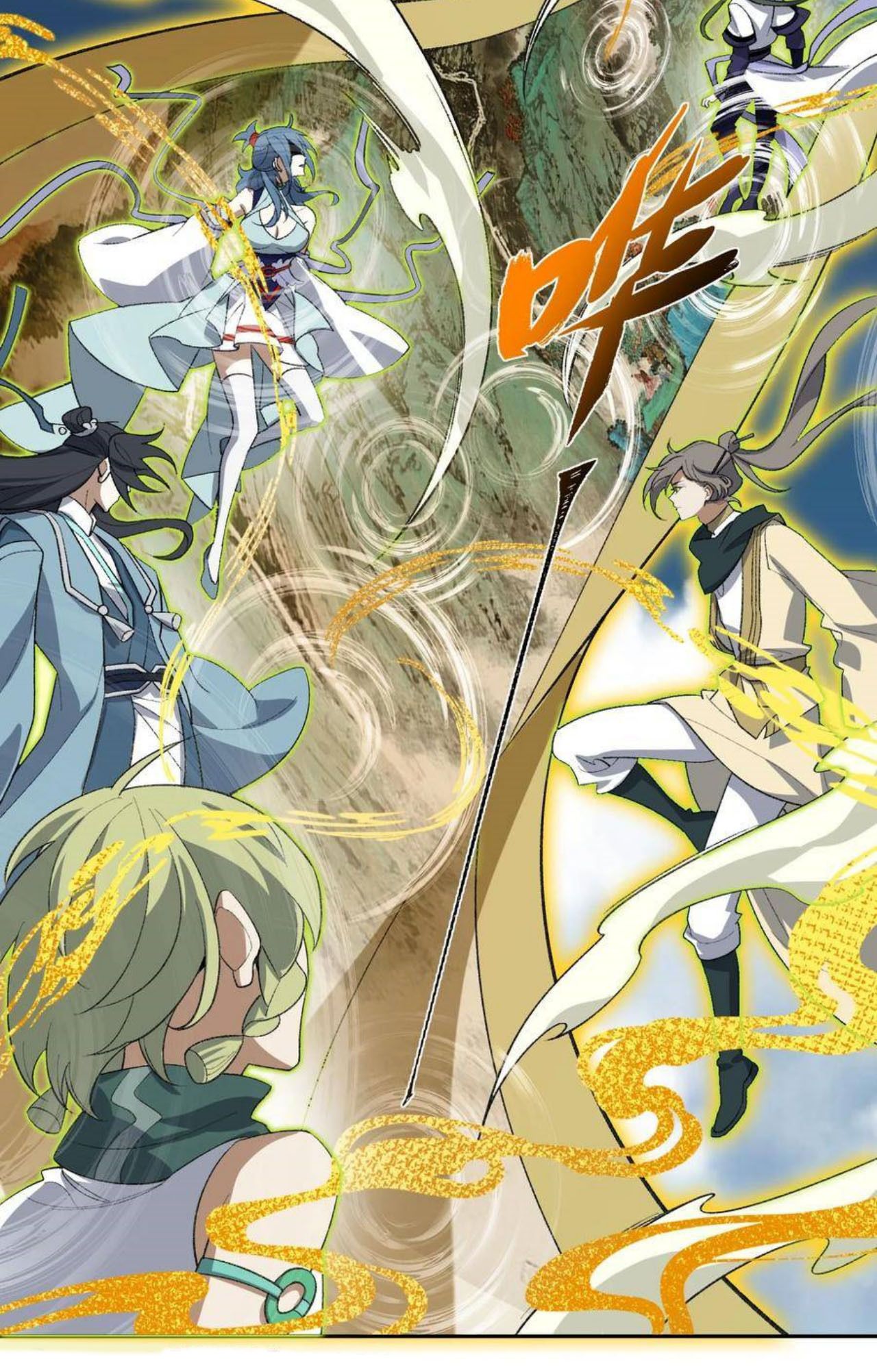 I Work Nine to Five in the Immortal Cultivation World ตอนที่ 40 36