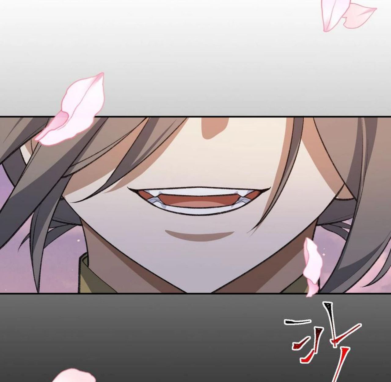 I Work Nine to Five in the Immortal Cultivation World ตอนที่ 40 70