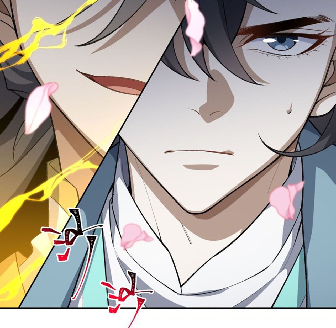 I Work Nine to Five in the Immortal Cultivation World ตอนที่ 41 2