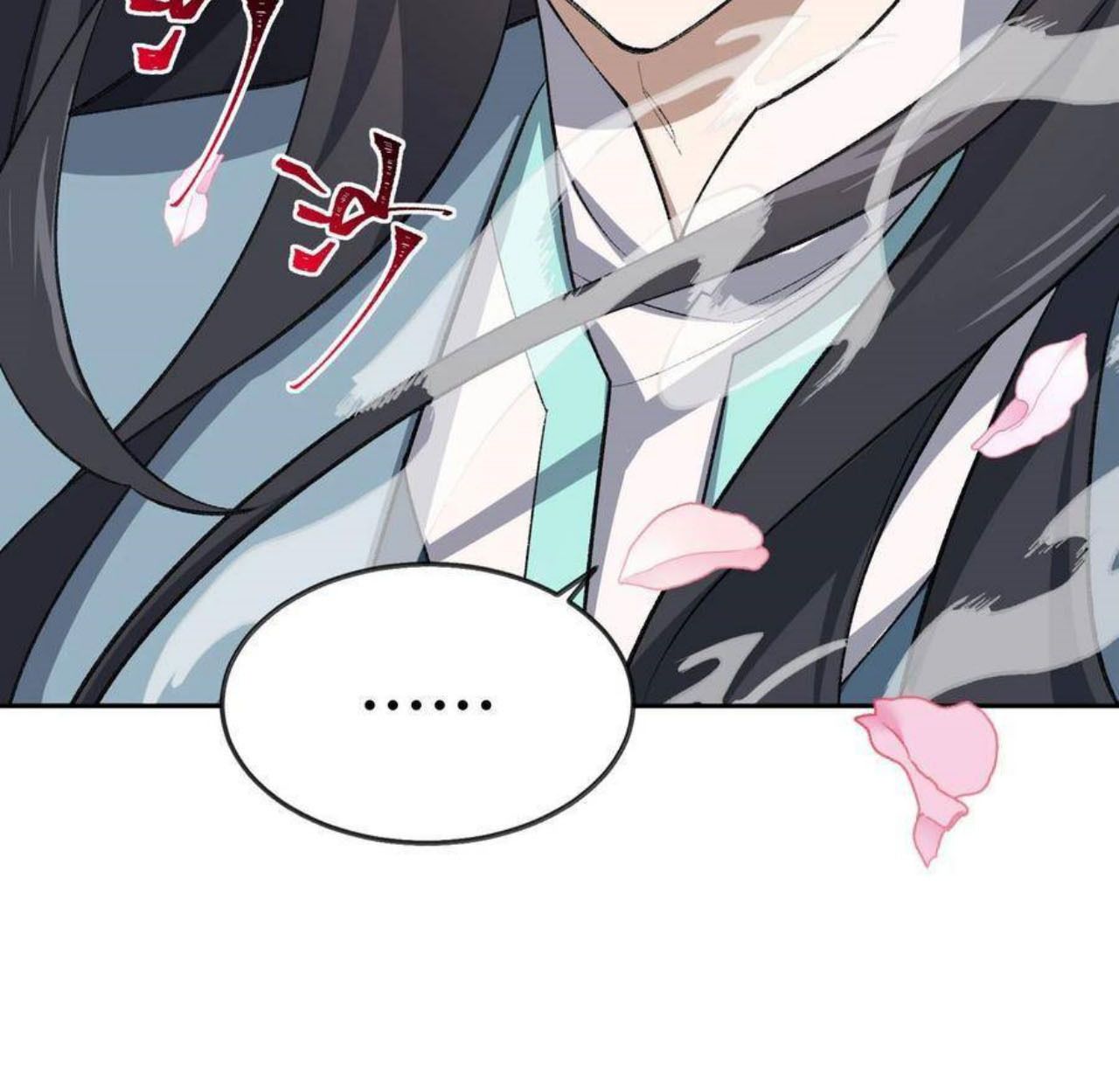 I Work Nine to Five in the Immortal Cultivation World ตอนที่ 40 83