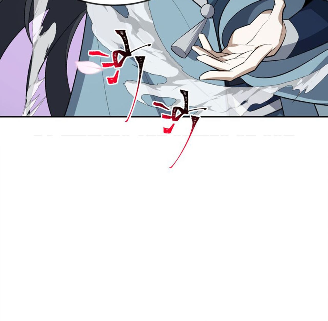 I Work Nine to Five in the Immortal Cultivation World ตอนที่ 41 7