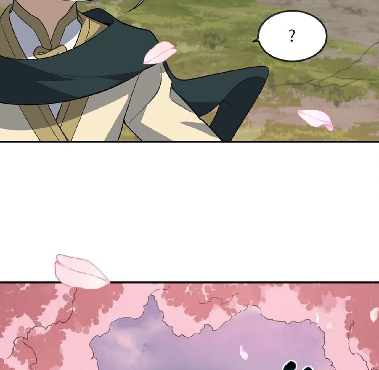 I Work Nine to Five in the Immortal Cultivation World ตอนที่ 41 19