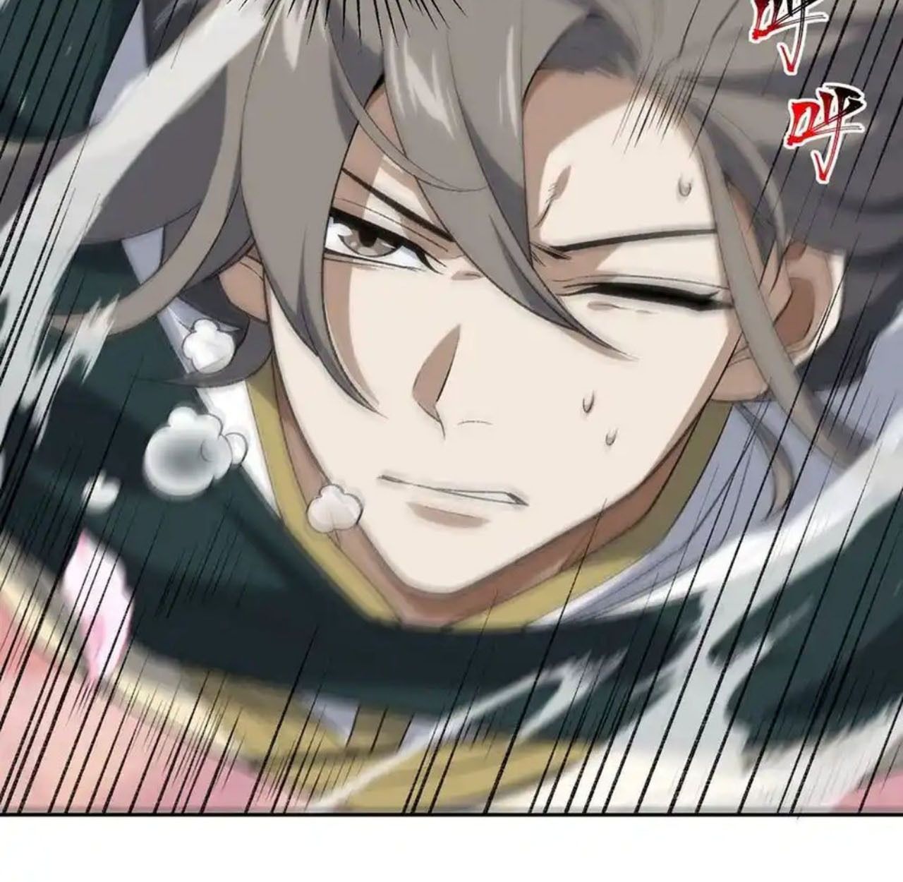 I Work Nine to Five in the Immortal Cultivation World ตอนที่ 41 34