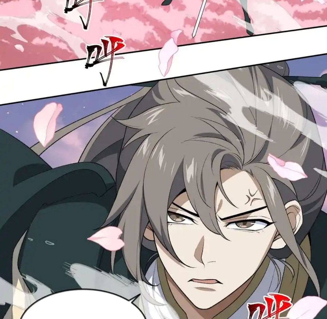 I Work Nine to Five in the Immortal Cultivation World ตอนที่ 41 43