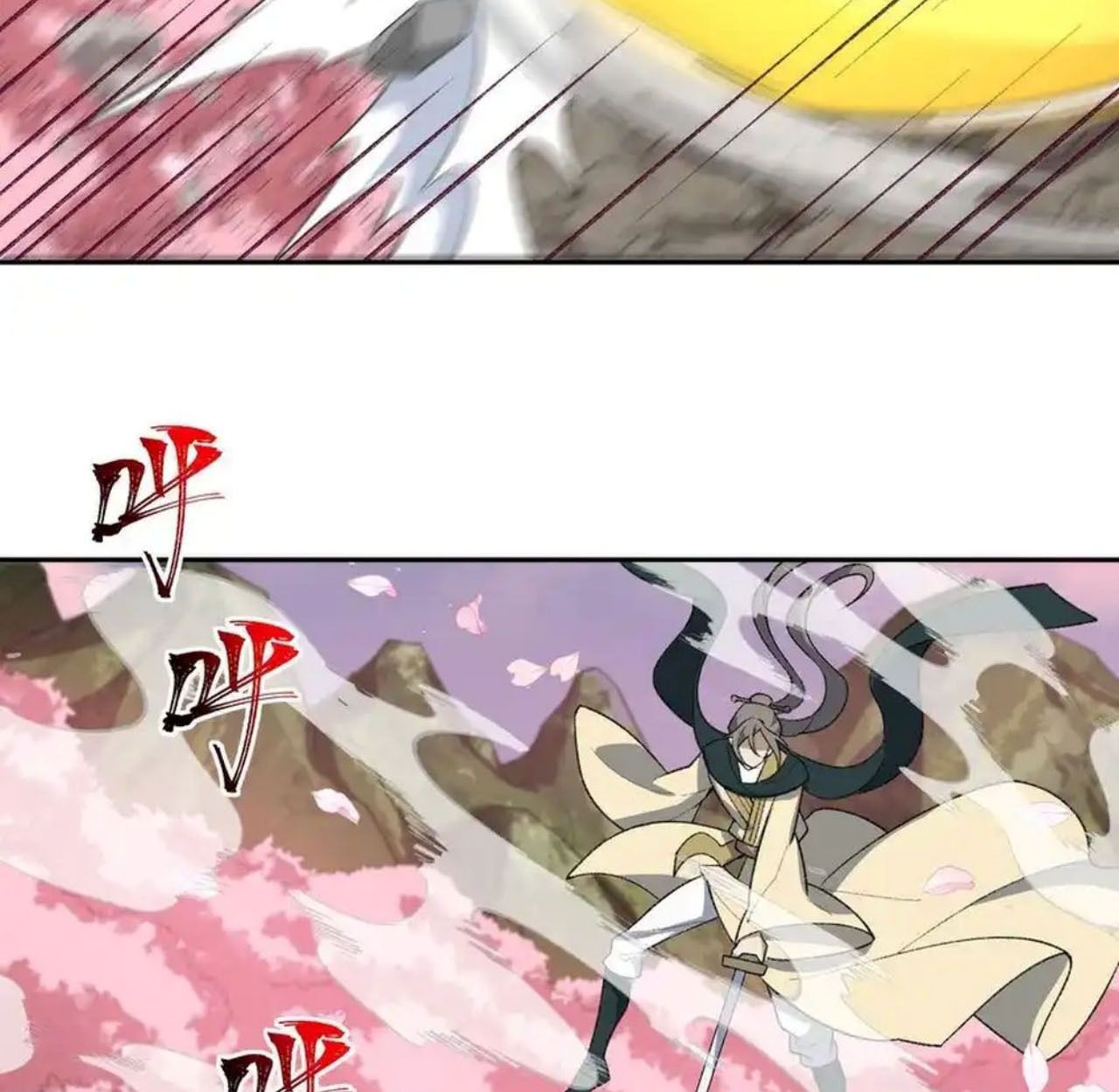 I Work Nine to Five in the Immortal Cultivation World ตอนที่ 41 42