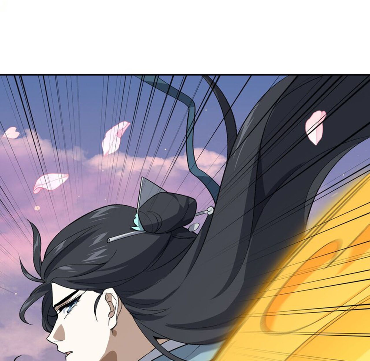 I Work Nine to Five in the Immortal Cultivation World ตอนที่ 41 38