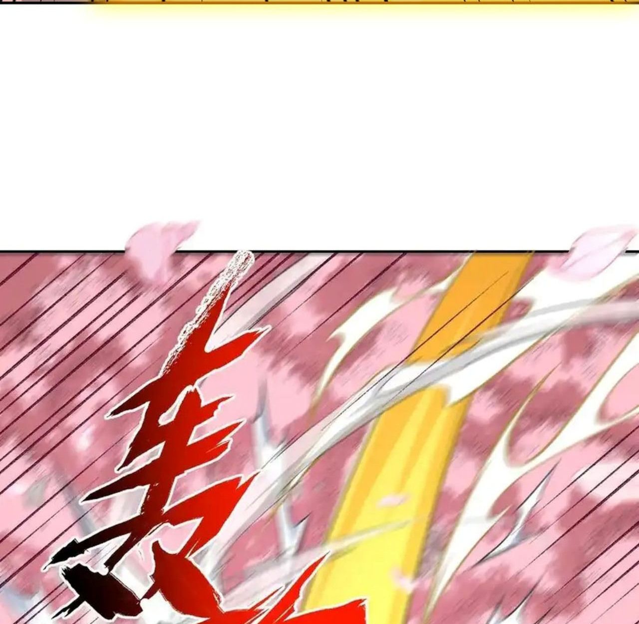 I Work Nine to Five in the Immortal Cultivation World ตอนที่ 41 40