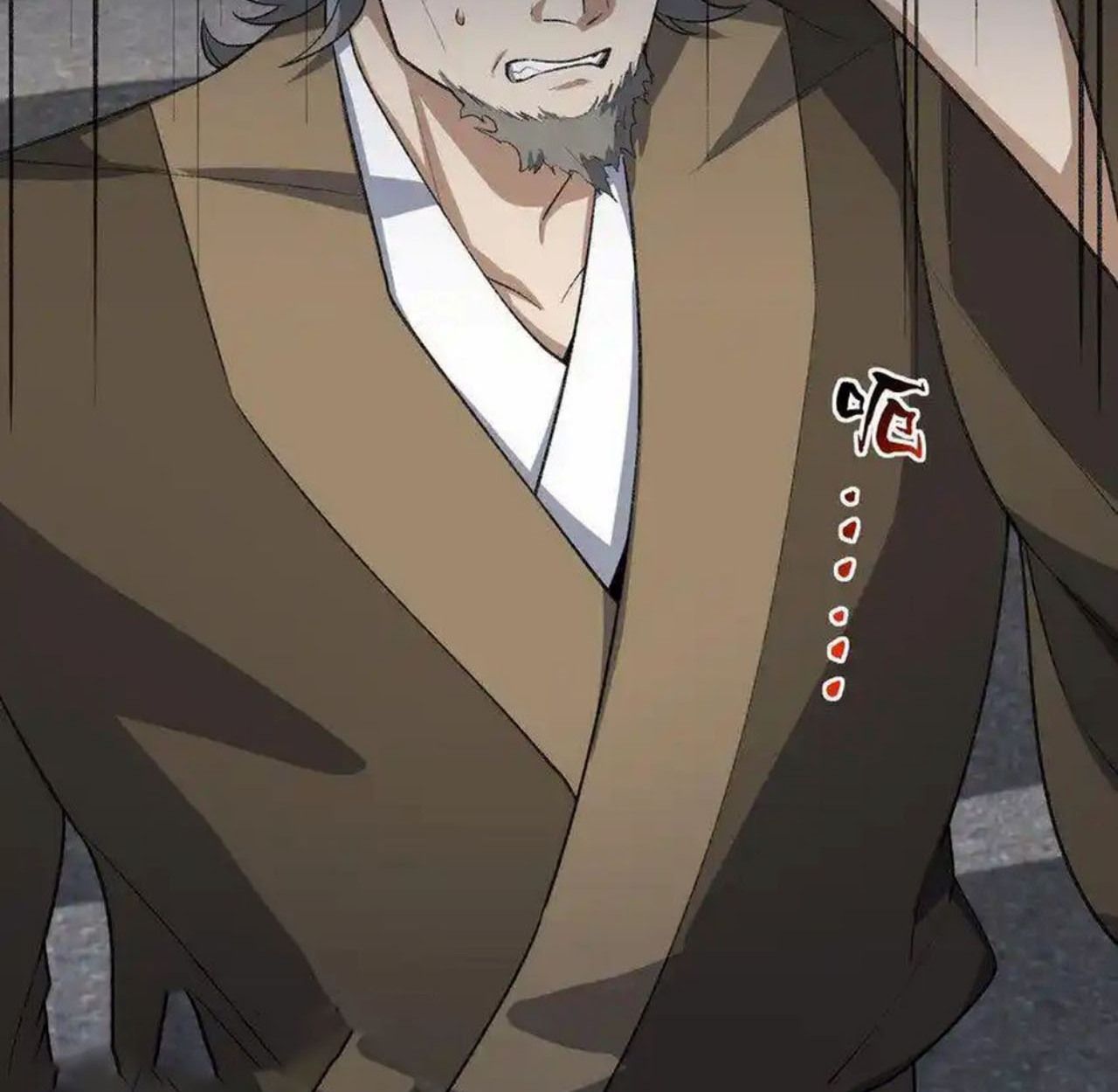 I Work Nine to Five in the Immortal Cultivation World ตอนที่ 41 55