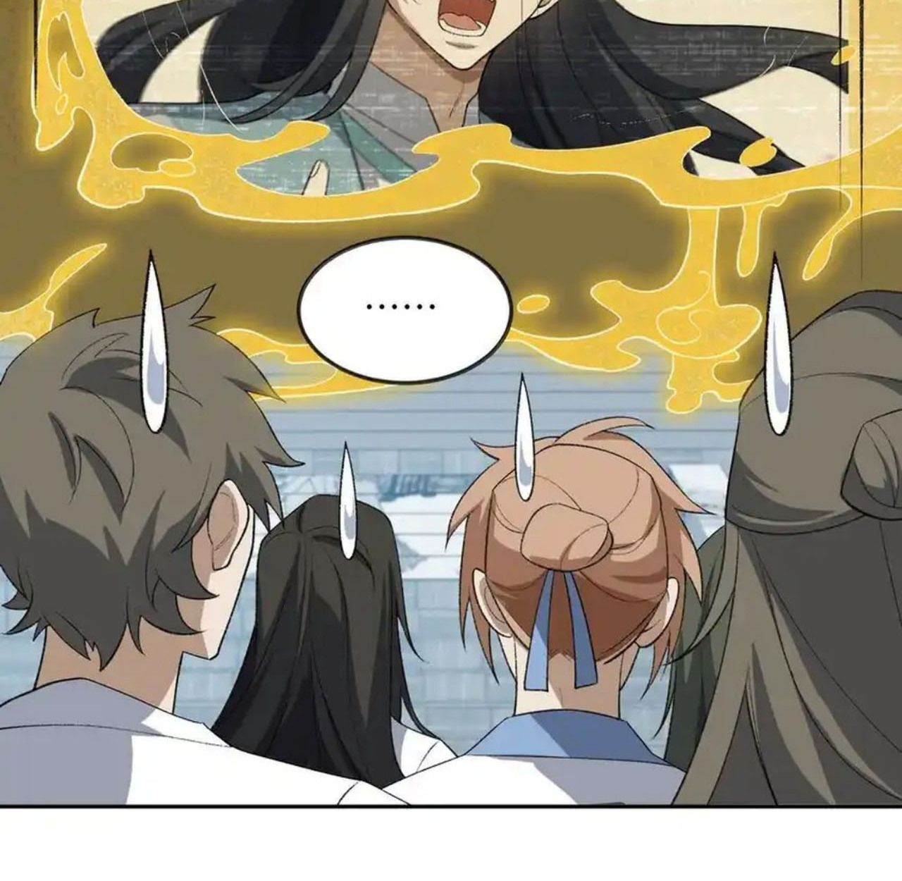 I Work Nine to Five in the Immortal Cultivation World ตอนที่ 41 53