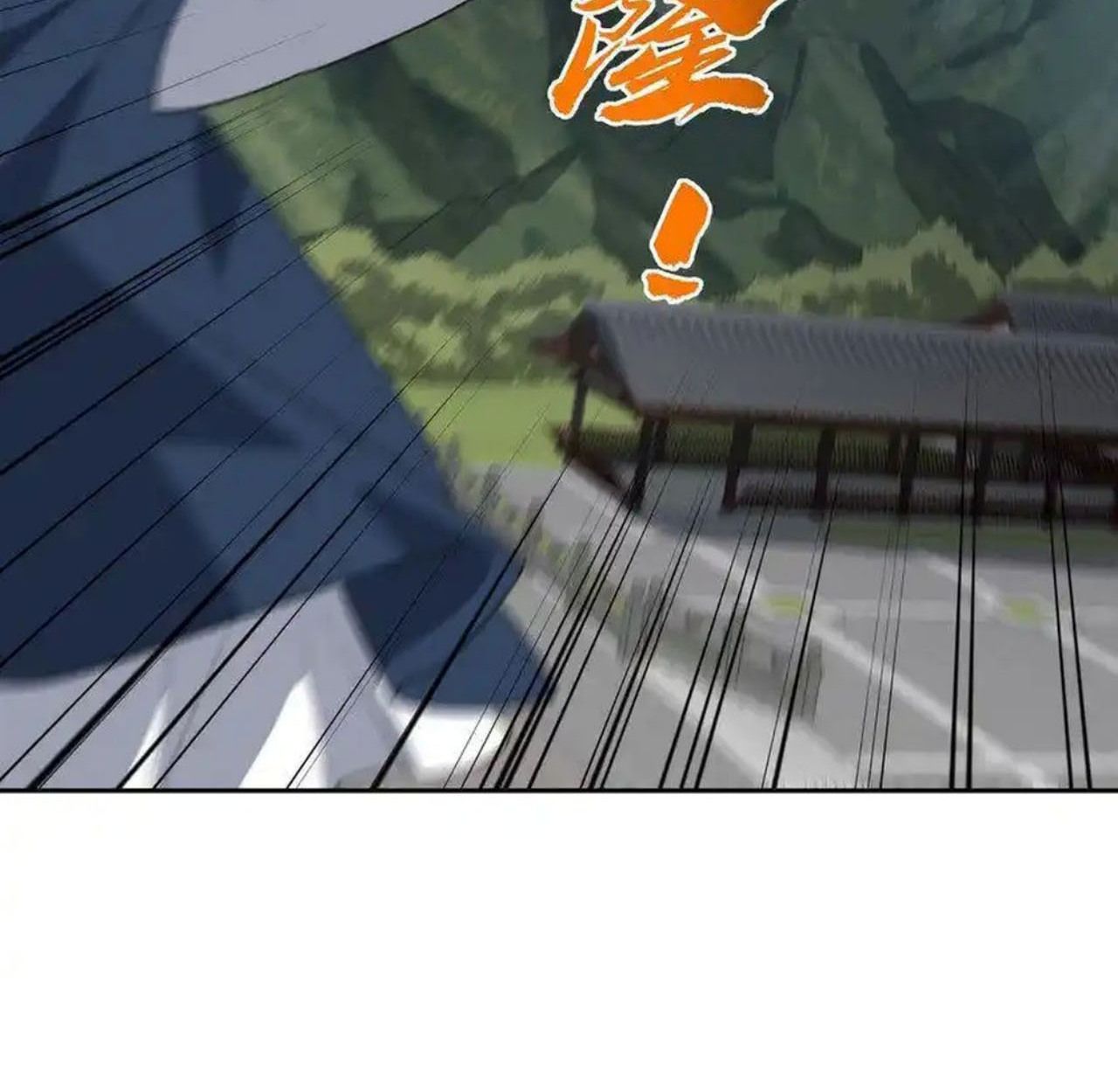 I Work Nine to Five in the Immortal Cultivation World ตอนที่ 41 62