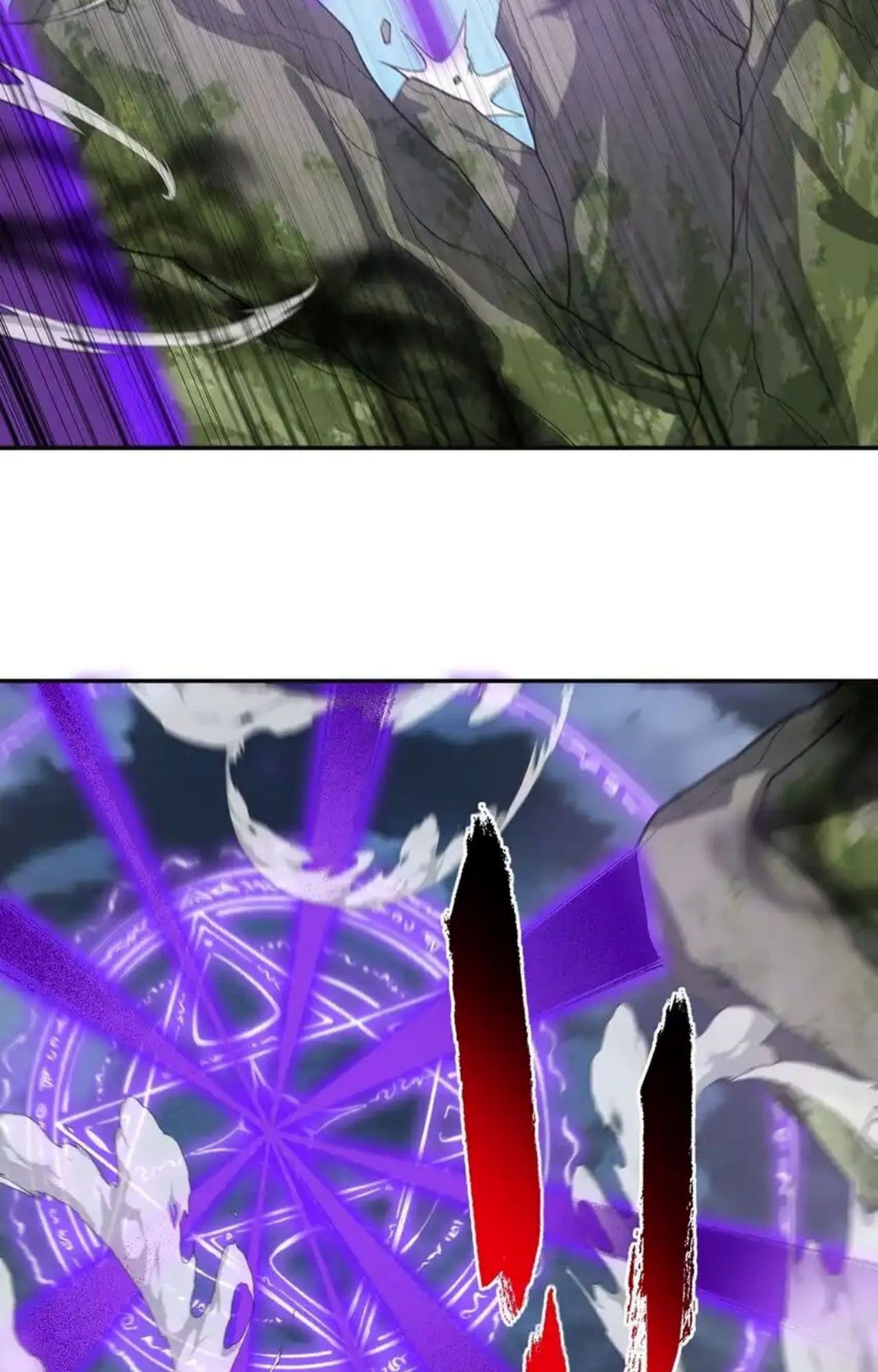 I Work Nine to Five in the Immortal Cultivation World ตอนที่ 41 76