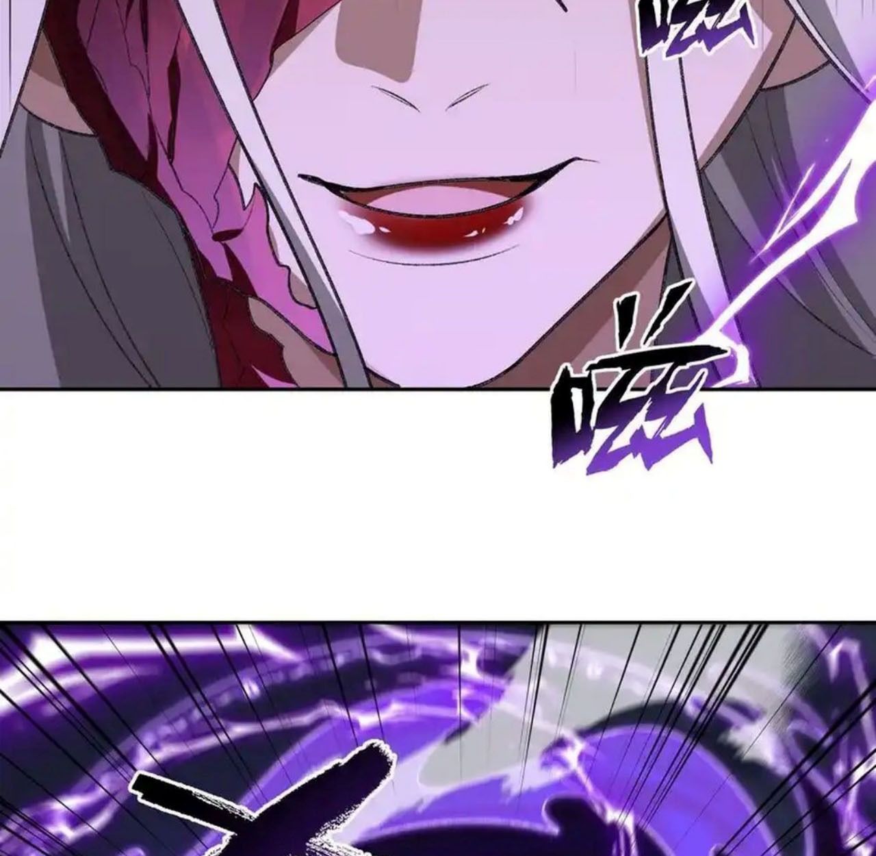 I Work Nine to Five in the Immortal Cultivation World ตอนที่ 41 96