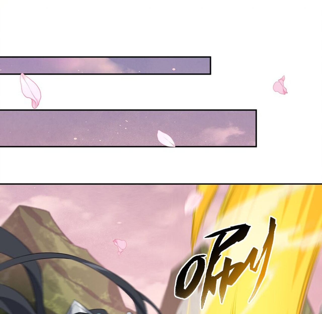 I Work Nine to Five in the Immortal Cultivation World ตอนที่ 42 43