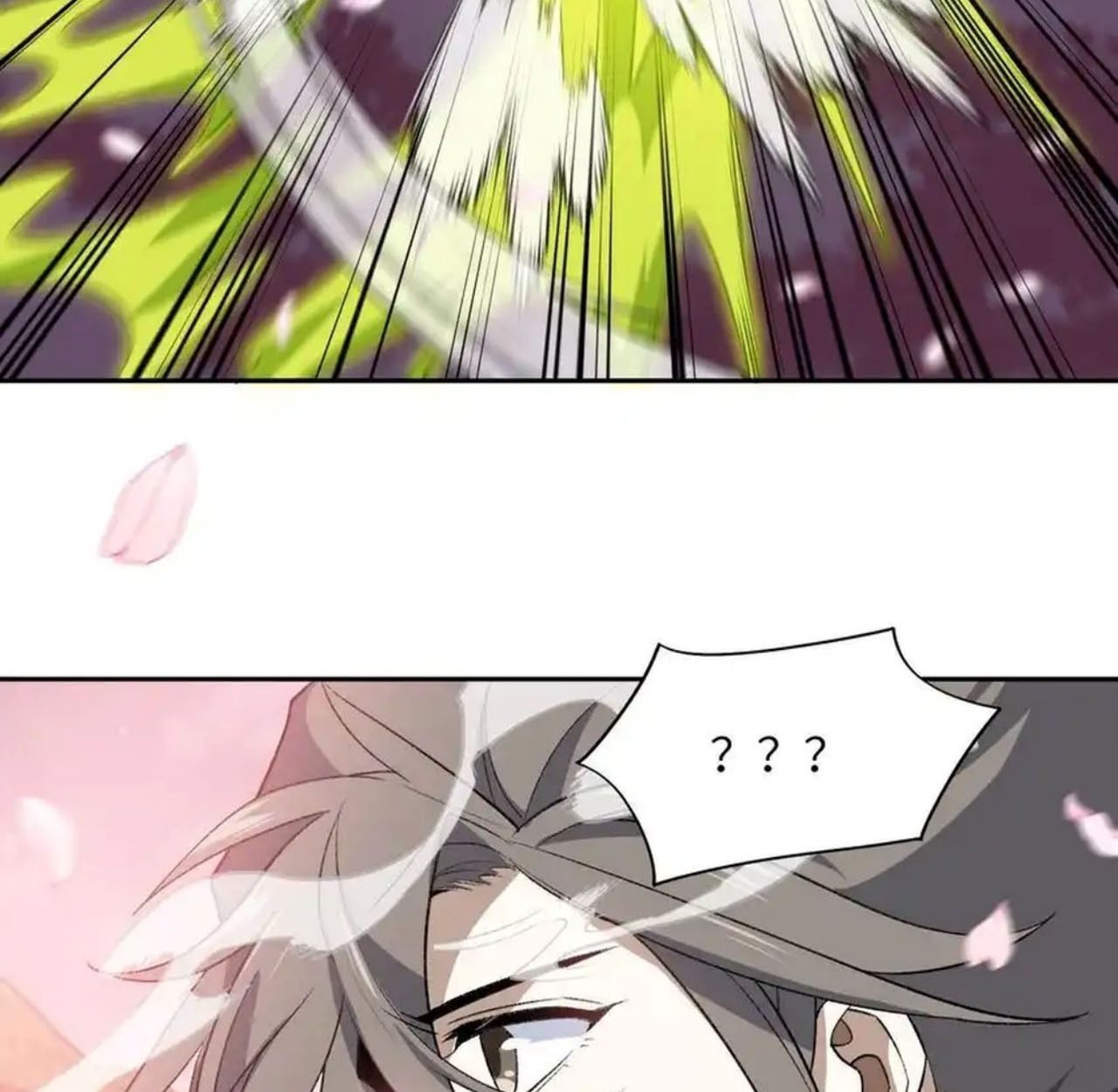 I Work Nine to Five in the Immortal Cultivation World ตอนที่ 42 54