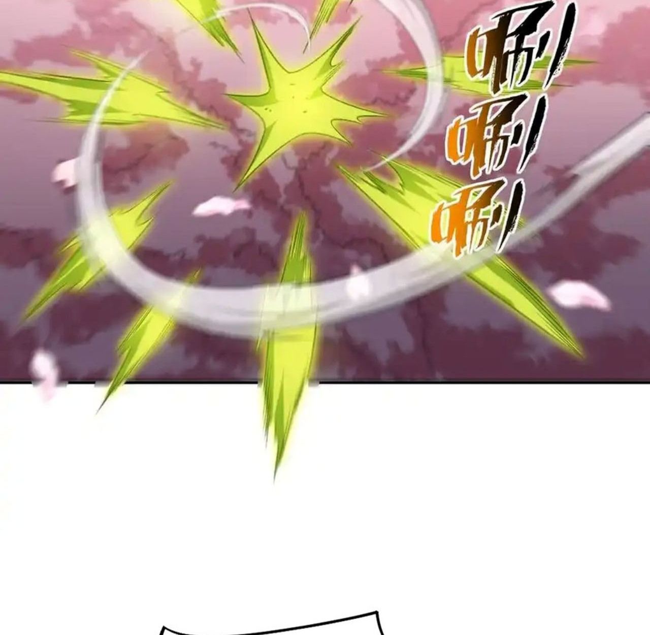 I Work Nine to Five in the Immortal Cultivation World ตอนที่ 42 56