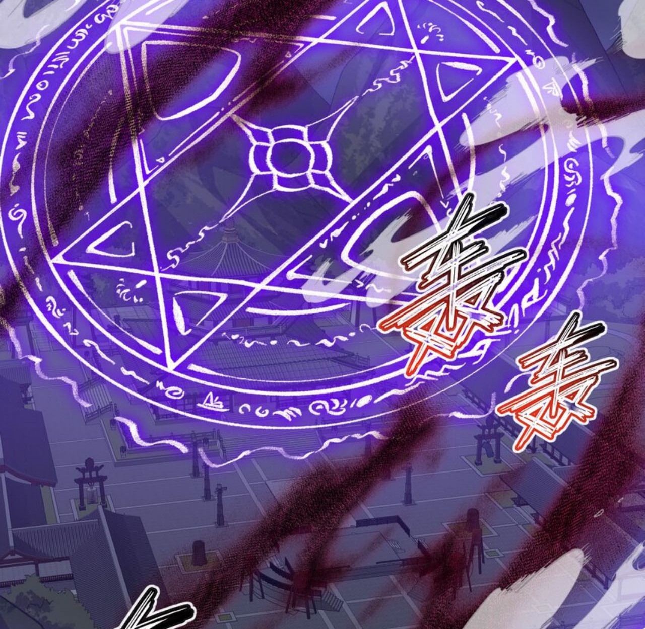 I Work Nine to Five in the Immortal Cultivation World ตอนที่ 43 20