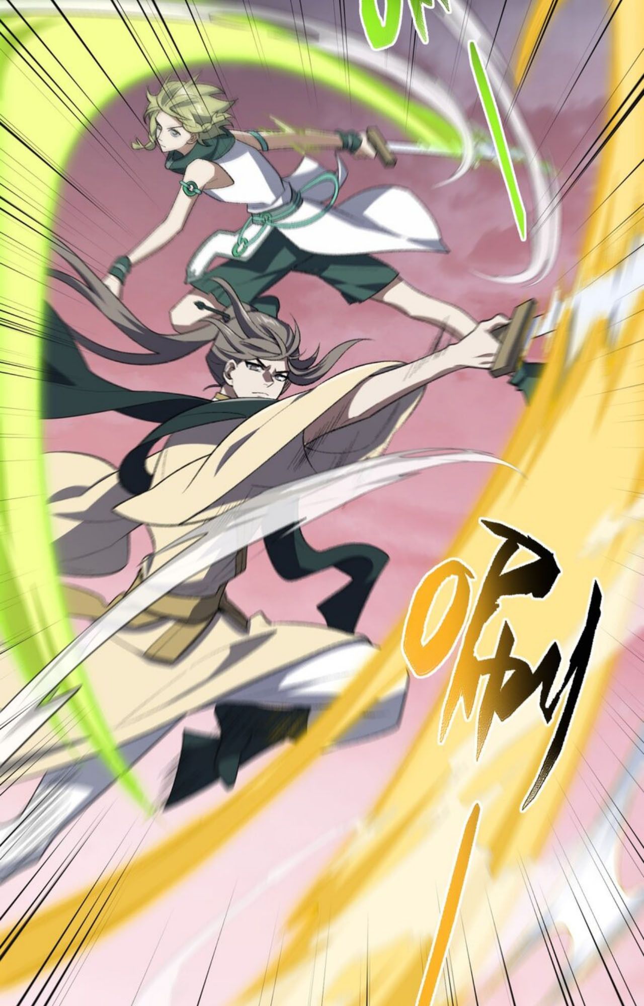 I Work Nine to Five in the Immortal Cultivation World ตอนที่ 43 32