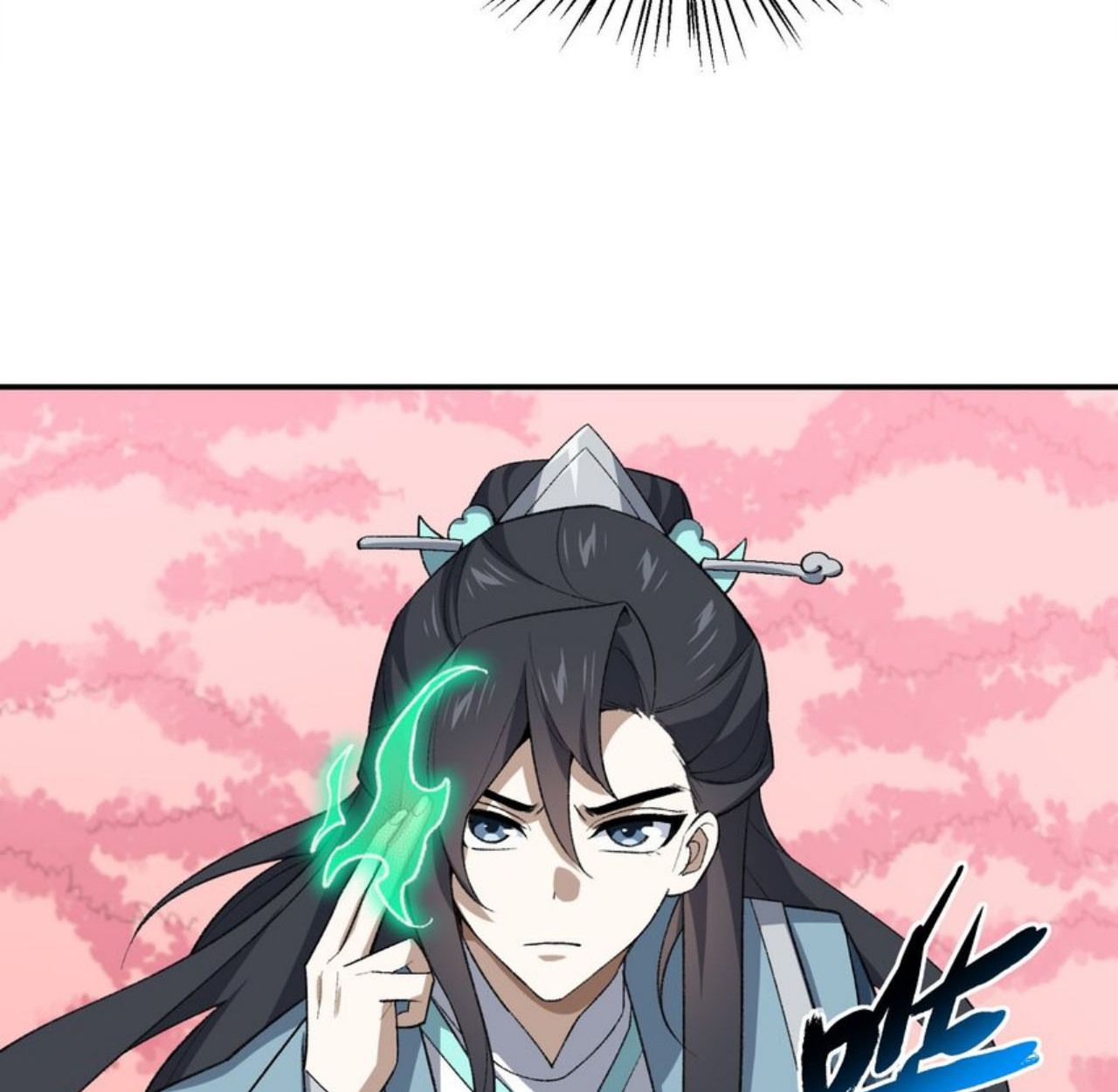 I Work Nine to Five in the Immortal Cultivation World ตอนที่ 43 63