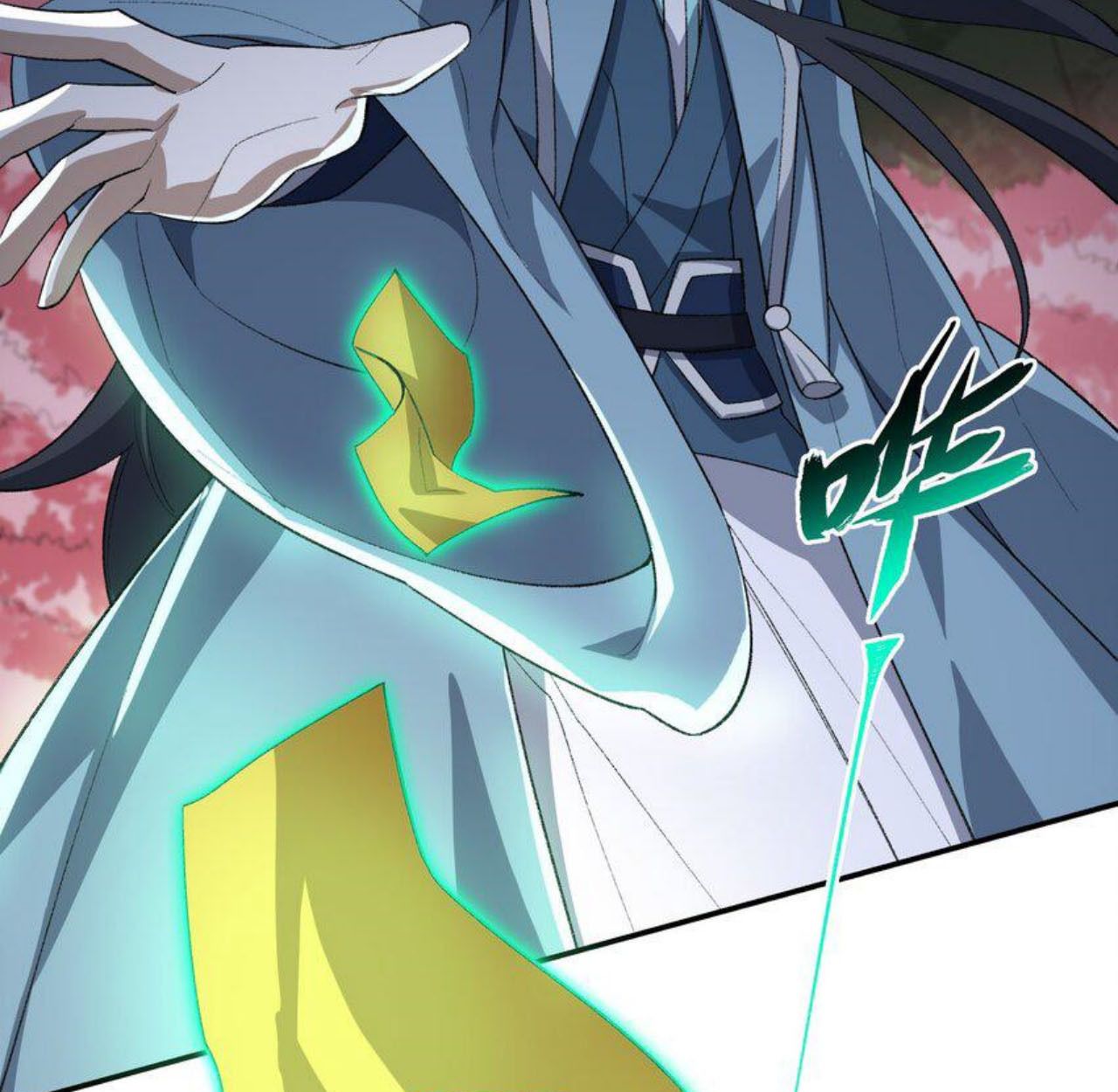 I Work Nine to Five in the Immortal Cultivation World ตอนที่ 43 59