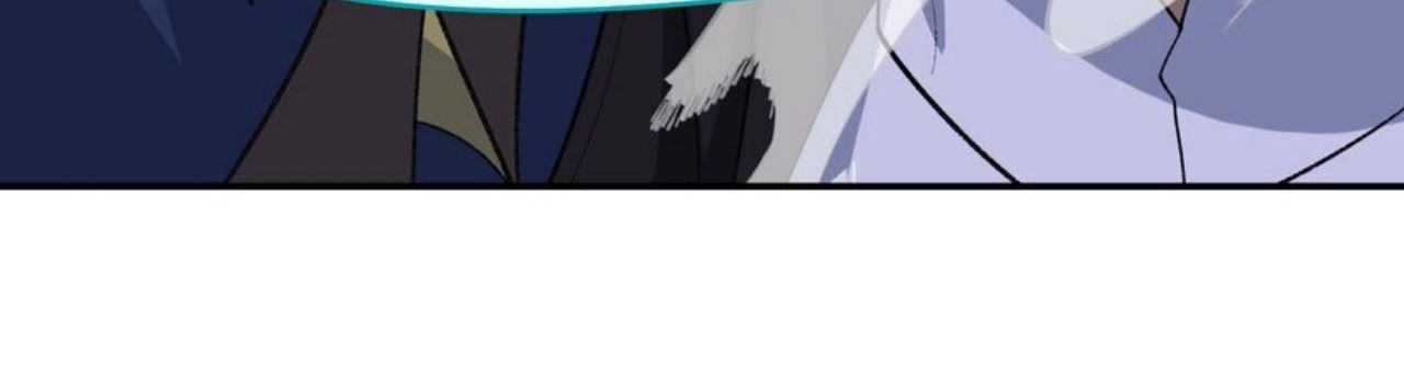 I Work Nine to Five in the Immortal Cultivation World ตอนที่ 43 74