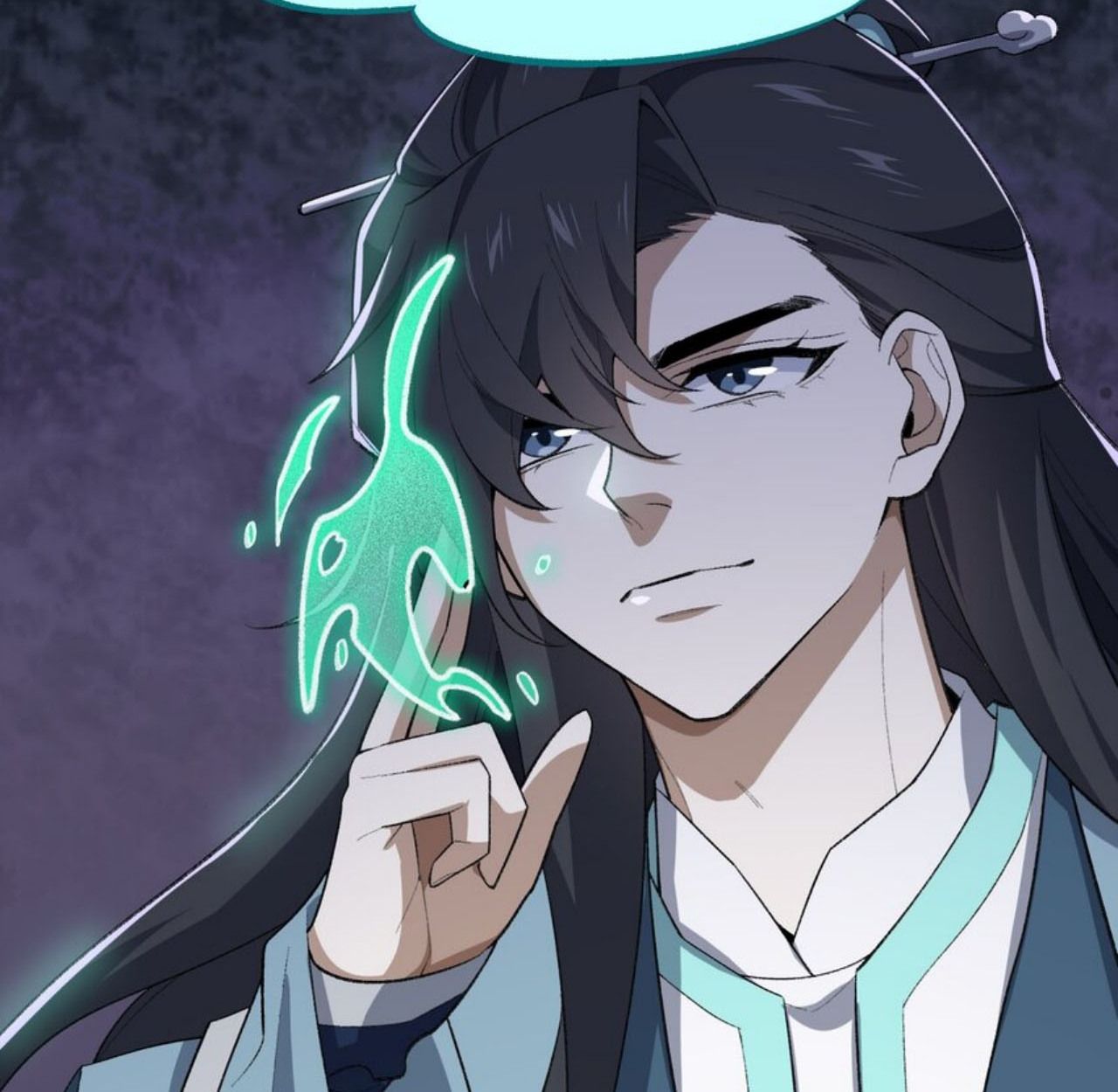 I Work Nine to Five in the Immortal Cultivation World ตอนที่ 43 80