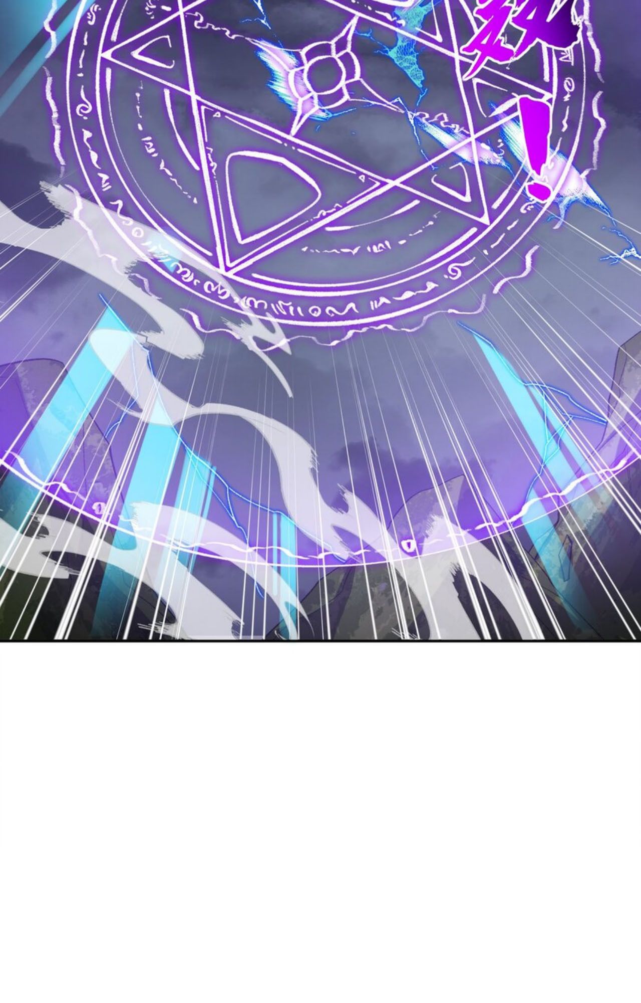 I Work Nine to Five in the Immortal Cultivation World ตอนที่ 43 91