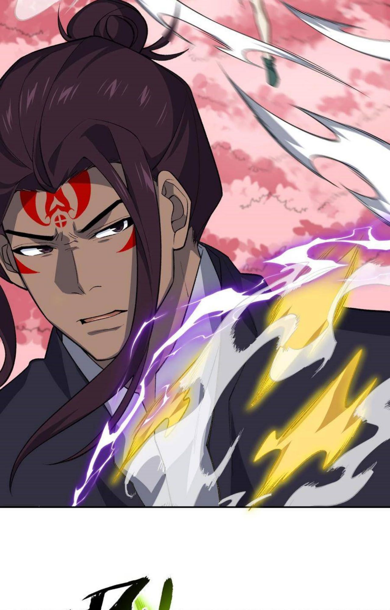 I Work Nine to Five in the Immortal Cultivation World ตอนที่ 44 7