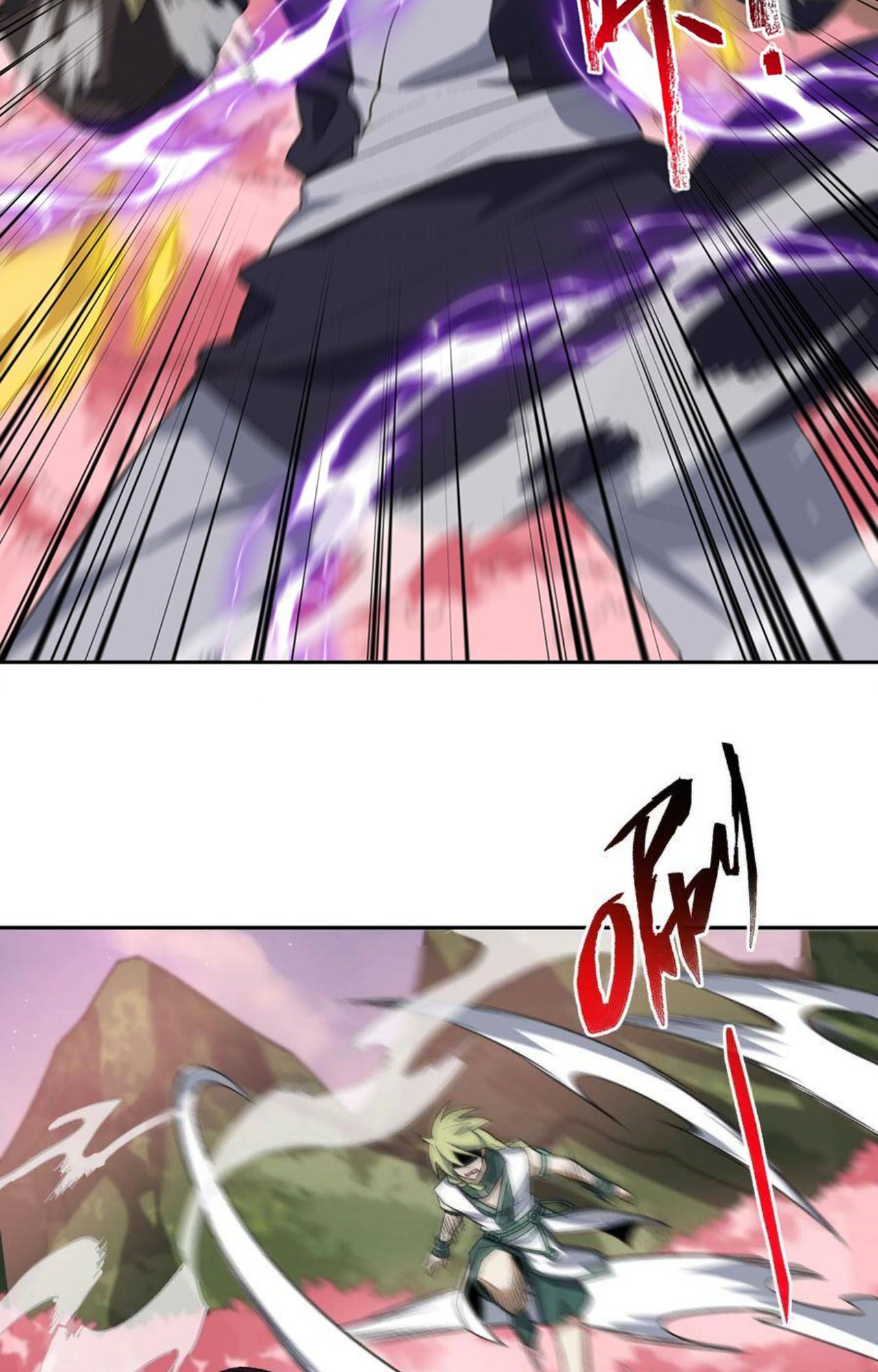 I Work Nine to Five in the Immortal Cultivation World ตอนที่ 44 6