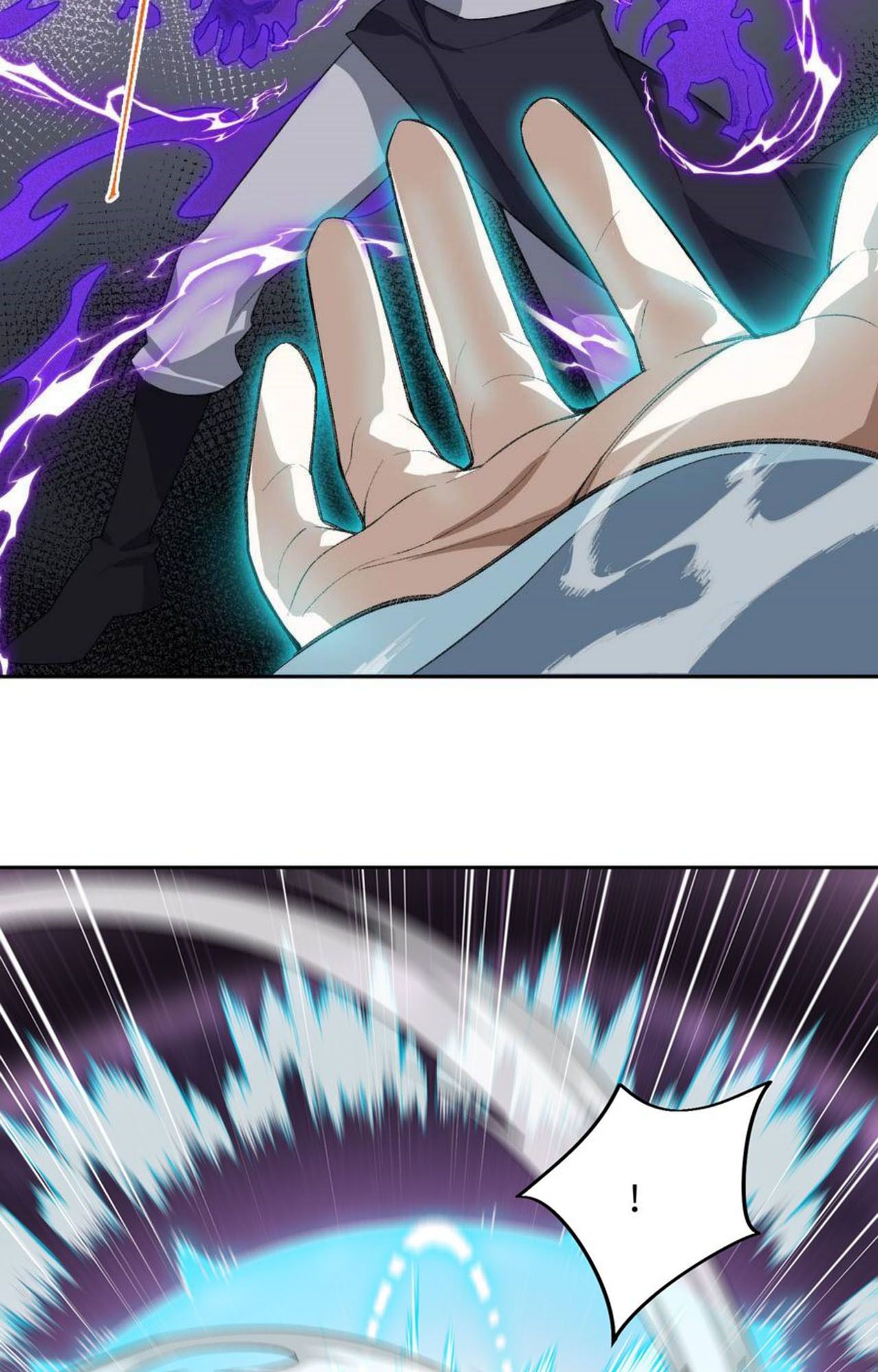 I Work Nine to Five in the Immortal Cultivation World ตอนที่ 44 42