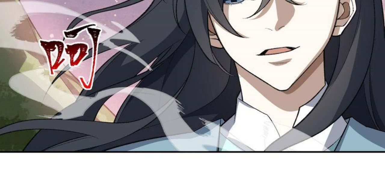 I Work Nine to Five in the Immortal Cultivation World ตอนที่ 44 45