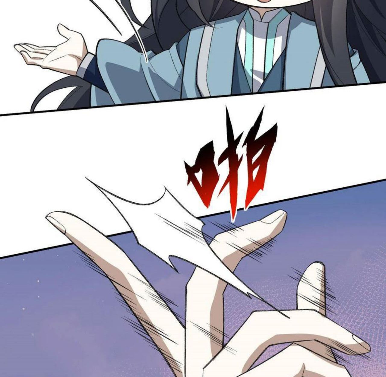 I Work Nine to Five in the Immortal Cultivation World ตอนที่ 44 49