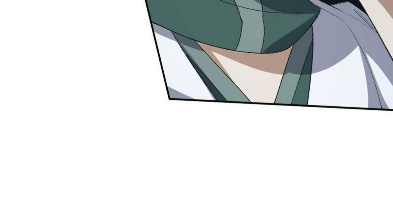 I Work Nine to Five in the Immortal Cultivation World ตอนที่ 45 16