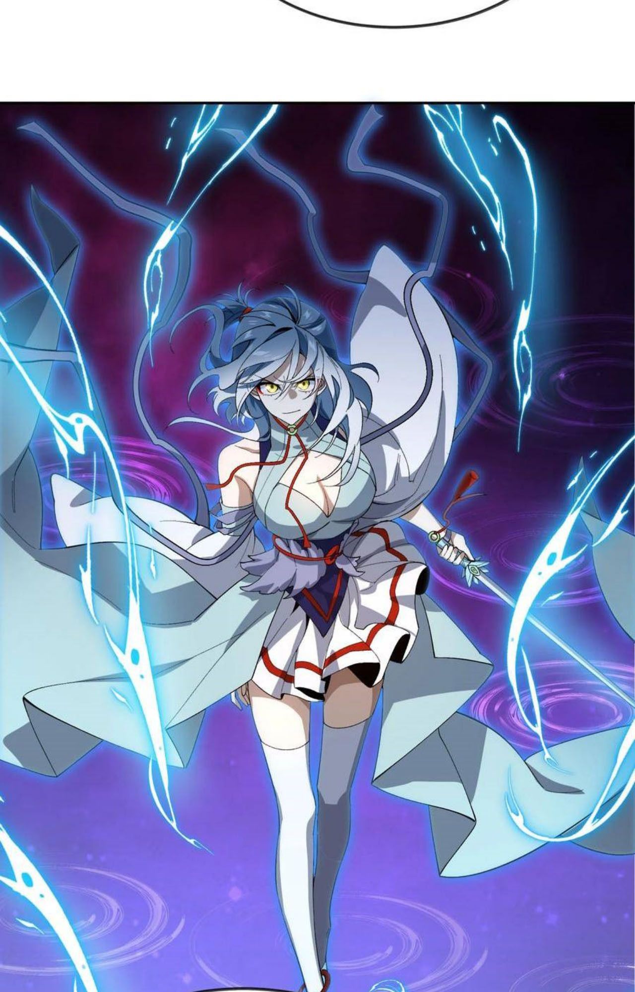 I Work Nine to Five in the Immortal Cultivation World ตอนที่ 45 24