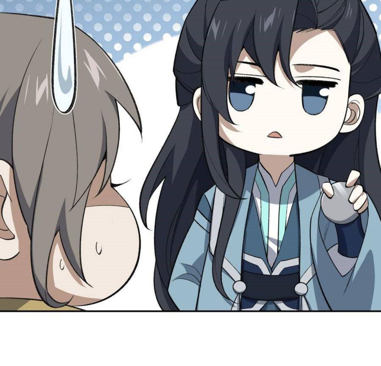 I Work Nine to Five in the Immortal Cultivation World ตอนที่ 45 36