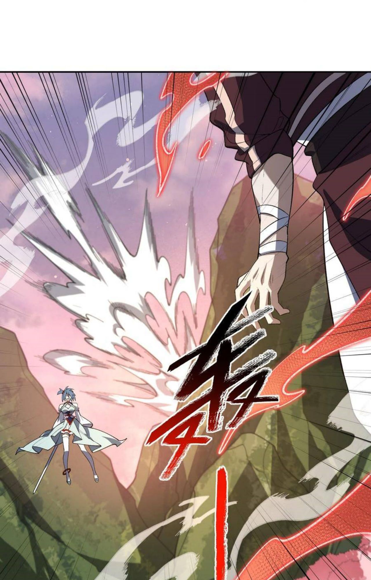 I Work Nine to Five in the Immortal Cultivation World ตอนที่ 45 47