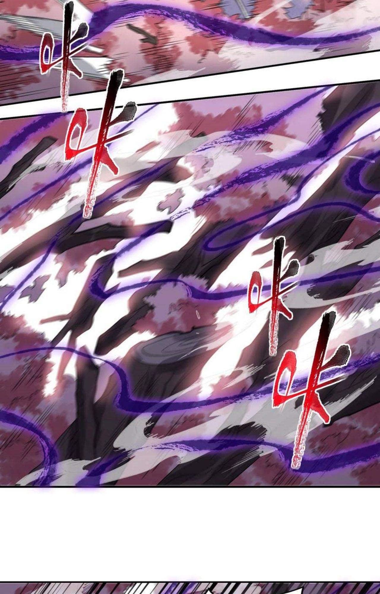 I Work Nine to Five in the Immortal Cultivation World ตอนที่ 45 53