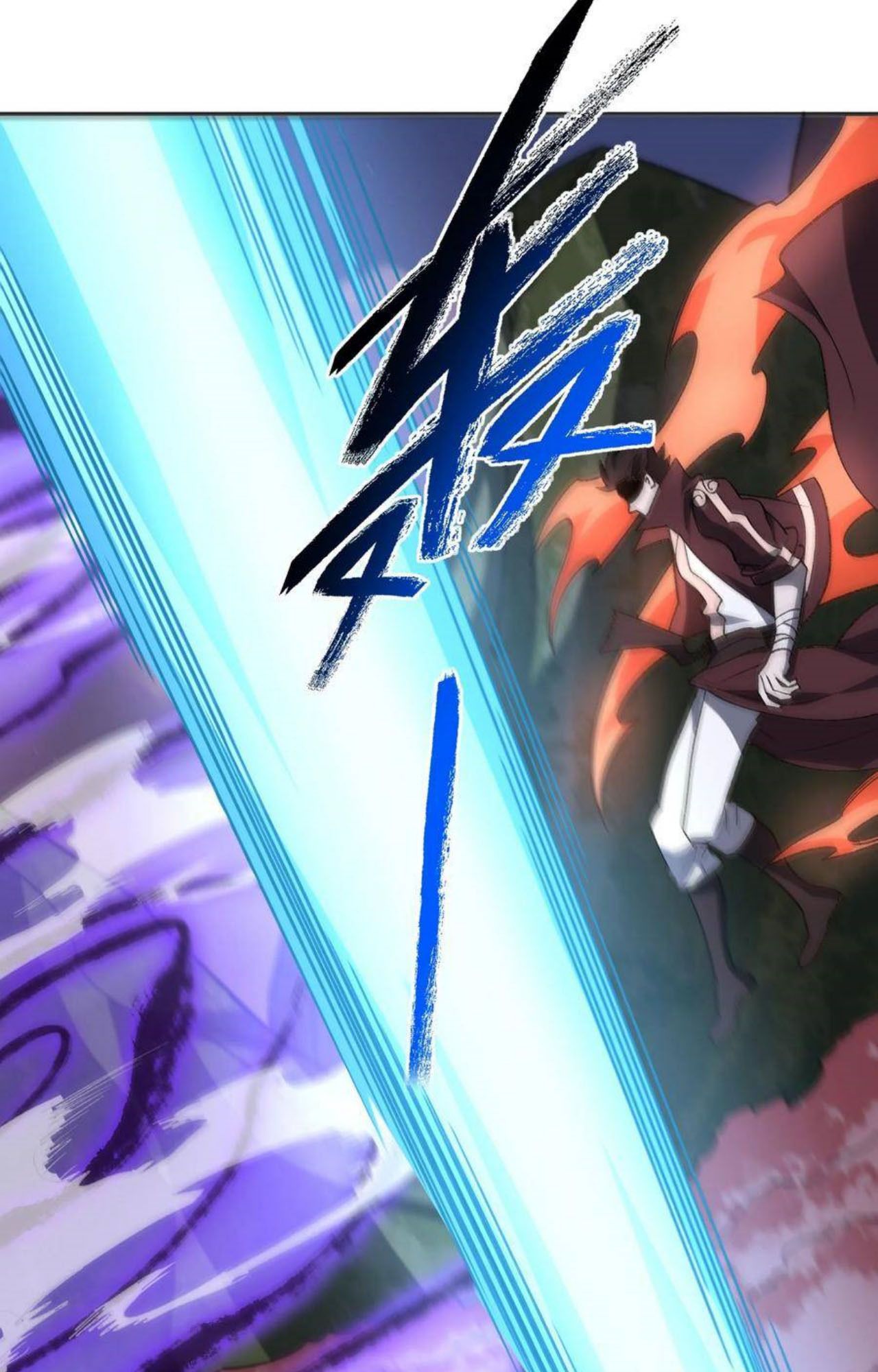 I Work Nine to Five in the Immortal Cultivation World ตอนที่ 46 8