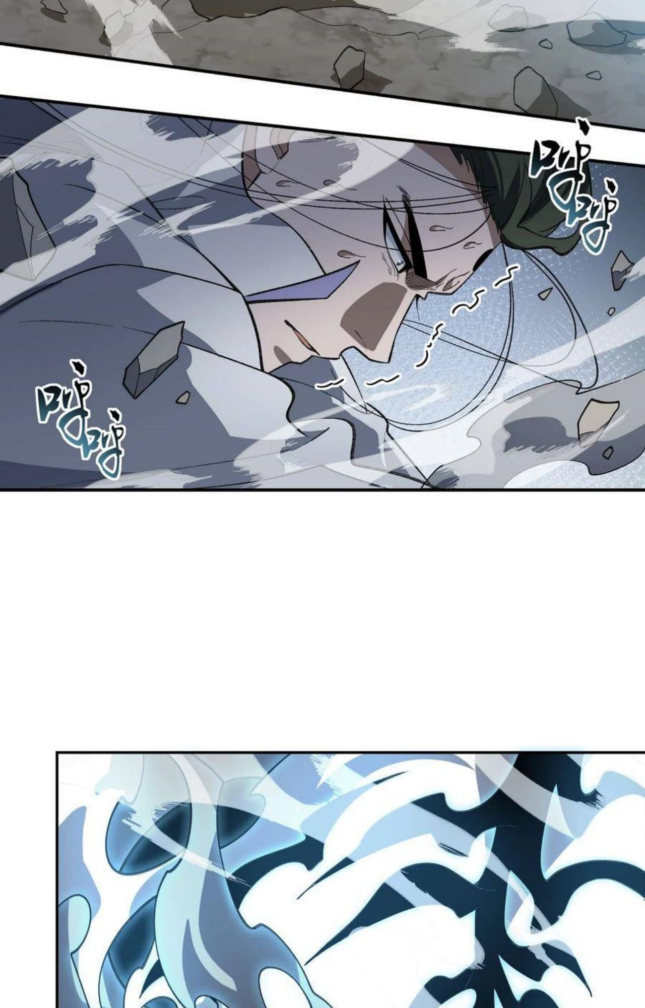 I Work Nine to Five in the Immortal Cultivation World ตอนที่ 46 42