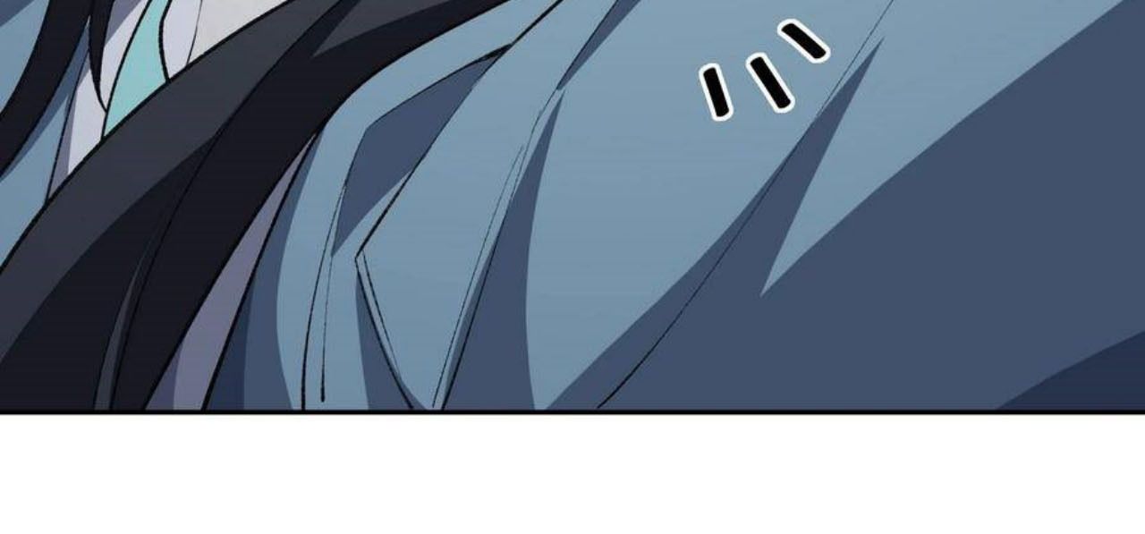 I Work Nine to Five in the Immortal Cultivation World ตอนที่ 46 45